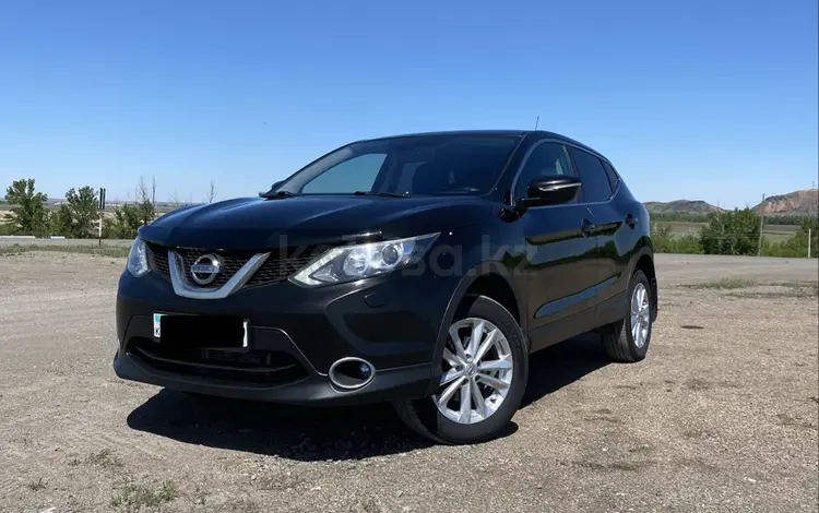 Nissan Qashqai 2015 годаүшін6 900 000 тг. в Караганда