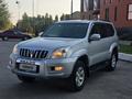 Toyota Land Cruiser Prado 2006 года за 9 000 000 тг. в Актобе – фото 2