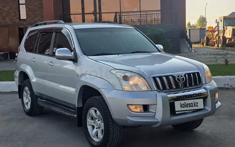 Toyota Land Cruiser Prado 2006 года за 9 000 000 тг. в Актобе