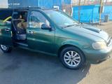 Kia Carnival 1998 года за 1 600 000 тг. в Алматы