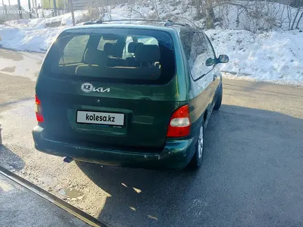 Kia Carnival 1998 года за 1 600 000 тг. в Алматы – фото 4