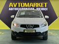 Nissan Qashqai 2013 годаfor6 900 000 тг. в Алматы – фото 2