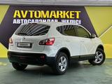 Nissan Qashqai 2013 годаfor6 900 000 тг. в Алматы – фото 5