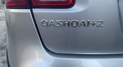 Nissan Qashqai 2013 годаүшін7 500 000 тг. в Астана