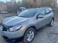 Nissan Qashqai 2013 годаүшін8 000 000 тг. в Астана – фото 12