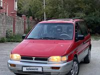 Mitsubishi Space Runner 1991 года за 1 500 000 тг. в Алматы