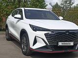 Changan X5 Plus 2026 года за 7 500 000 тг. в Петропавловск