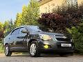 Chevrolet Cobalt 2023 года за 5 400 000 тг. в Алматы – фото 10