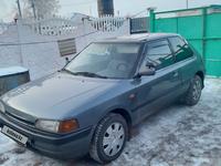 Mazda 323 1991 годаүшін1 150 000 тг. в Павлодар