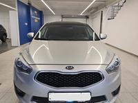 Kia Cadenza 2014 года за 10 500 000 тг. в Астана