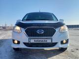 Datsun on-DO 2015 года за 3 550 000 тг. в Петропавловск