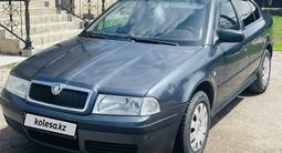 Skoda Octavia 2006 годаүшін2 550 000 тг. в Алматы