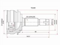 Шрус , граната наружняяfor10 850 тг. в Шымкент