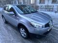 Nissan Qashqai 2012 годаүшін5 800 000 тг. в Караганда – фото 7