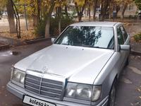 Mercedes-Benz E 320 1994 года за 2 350 000 тг. в Тараз