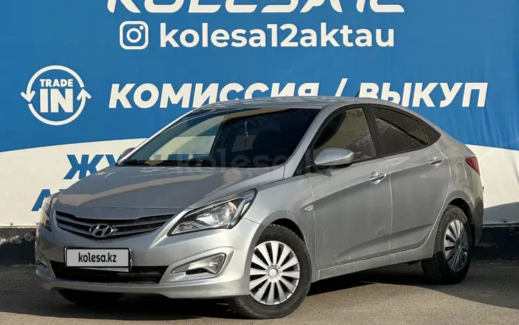 Hyundai Accent 2015 года за 5 400 000 тг. в Актау