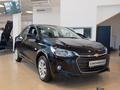 Chevrolet Onix LTZ 2025 годаүшін6 990 000 тг. в Алматы