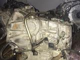 ҚОРАП NISSAN КӨЛІКТЕРІНЕ (АКПП/МКПП)for135 800 тг. в Алматы – фото 4
