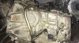 ҚОРАП NISSAN КӨЛІКТЕРІНЕ (АКПП/МКПП) за 135 800 тг. в Алматы – фото 4