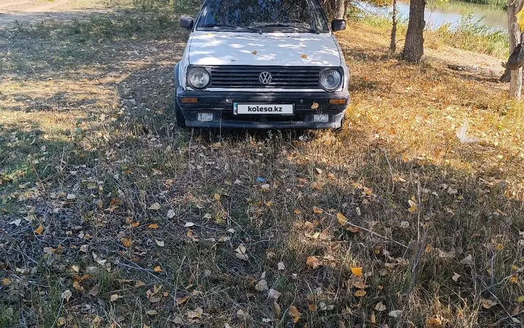 Volkswagen Golf 1989 года за 650 000 тг. в Уральск