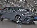 Hyundai Elantra Luxe 2024 года за 10 890 000 тг. в Алматы – фото 3