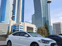 Hyundai Elantra 2016 годаүшін7 000 000 тг. в Астана