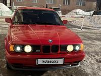 BMW 525 1992 годаүшін1 350 000 тг. в Астана