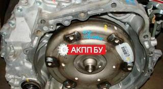 Акпп лексус rx300 за 222 тг. в Алматы