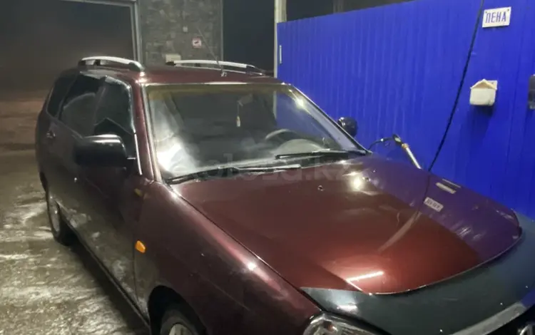 ВАЗ (Lada) Priora 2171 2012 годаүшін3 000 000 тг. в Семей