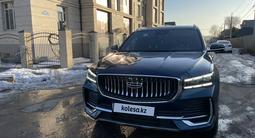 Geely Monjaro 2023 года за 13 000 000 тг. в Караганда – фото 2