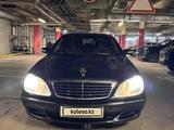 Mercedes-Benz S 500 2003 года за 5 500 000 тг. в Алматы – фото 3