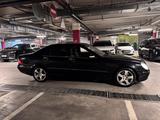 Mercedes-Benz S 500 2003 года за 5 500 000 тг. в Алматы – фото 4
