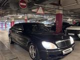 Mercedes-Benz S 500 2003 годаүшін5 500 000 тг. в Алматы