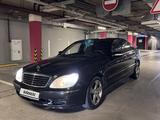 Mercedes-Benz S 500 2003 года за 5 500 000 тг. в Алматы – фото 2