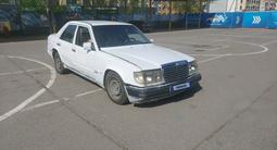 Mercedes-Benz E 260 1991 года за 850 000 тг. в Алматы – фото 2