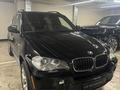 BMW X5 2013 года за 12 500 000 тг. в Алматы – фото 9