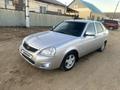 ВАЗ (Lada) Priora 2172 2012 годаfor1 880 000 тг. в Мартук