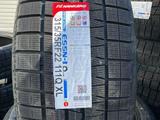 Зимние шины Nankang ESSN1 275/40R22 315/35R22 за 195 000 тг. в Тараз – фото 3