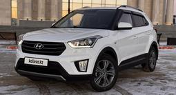 Hyundai Creta 2018 годаfor7 950 000 тг. в Астана – фото 2