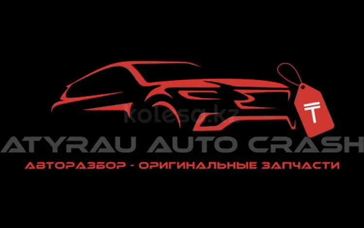 ATYRAU AUTO CRASH в Атырау
