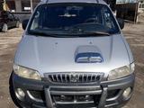 Hyundai Starex 2003 года за 2 200 000 тг. в Алматы – фото 2