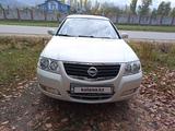 Nissan Almera Classic 2008 года за 4 200 000 тг. в Алматы