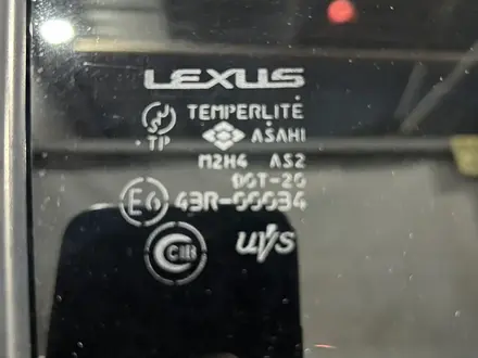 Lexus GS 300 2002 года за 4 500 000 тг. в Сатпаев – фото 11
