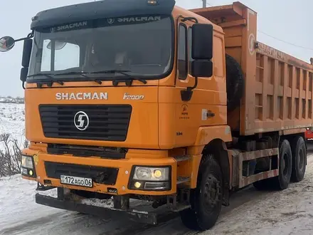 Аренда самосвалов SHACMAN КАМАЗ в Атырау