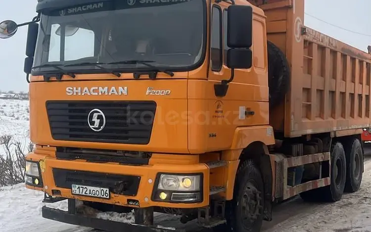 Аренда самосвалов SHACMAN КАМАЗ в Атырау