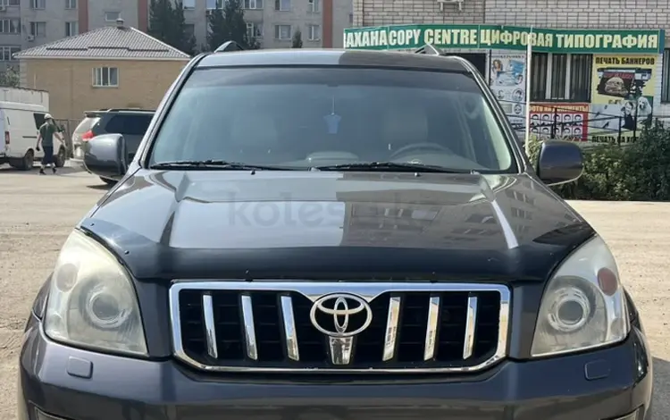 Toyota Land Cruiser Prado 2005 года за 10 500 000 тг. в Актобе