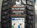 ARIVO ICE CLAW ARW8 235 55 R19 105T XLүшін85 000 тг. в Уральск