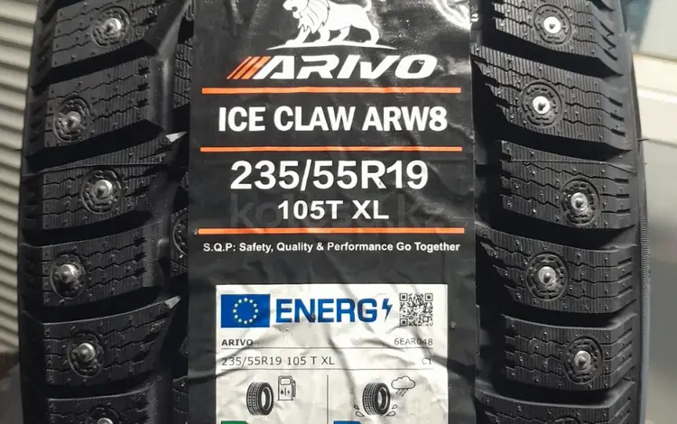 ARIVO ICE CLAW ARW8 235 55 R19 105T XL за 85 000 тг. в Уральск