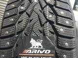 ARIVO ICE CLAW ARW8 235 55 R19 105T XL за 85 000 тг. в Уральск – фото 5