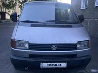 Volkswagen Caravelle 1994 года за 2 800 000 тг. в Караганда